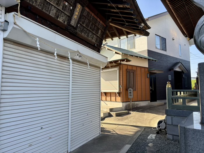 鷺沼　有馬神明神社　社務所