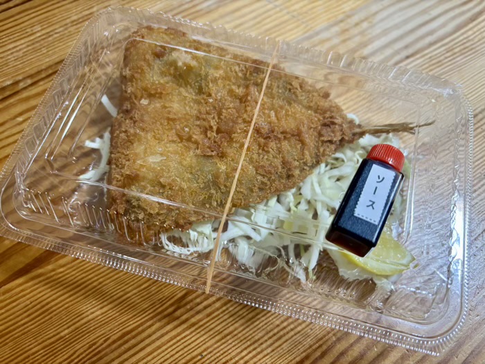 大和 いまがわ食堂 テイクアウト