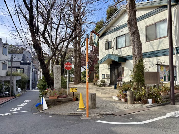 新宿　多武峯内藤神社