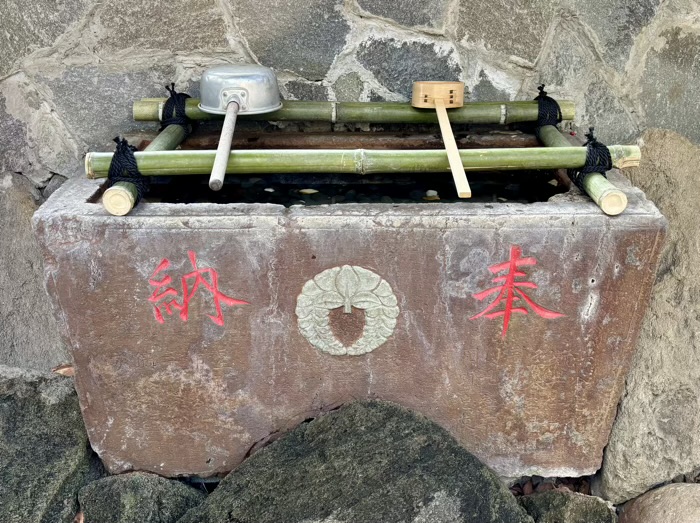 新宿　多武峯内藤神社　手水舎