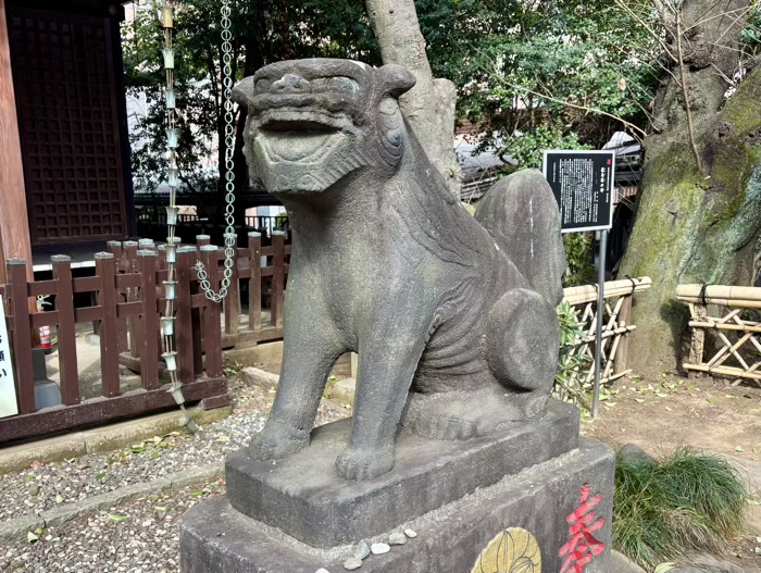 新宿　多武峯内藤神社