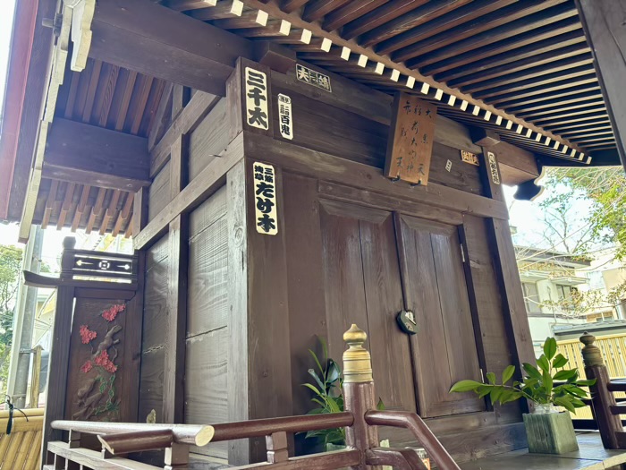 新宿　多武峯内藤神社　境内社・稲荷神社