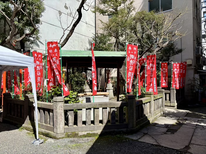 茅場町　日本橋日枝神社　明徳稲荷神社