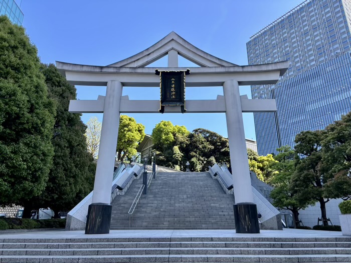 赤坂　日枝神社　山王鳥居（裏参道）