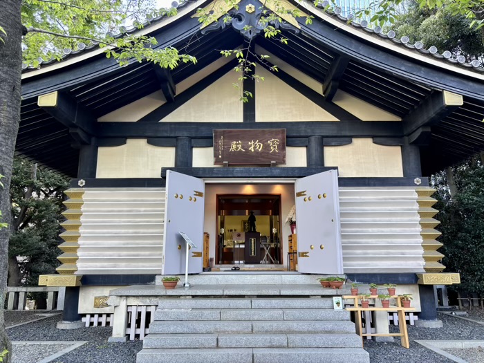 赤坂　日枝神社　宝物殿