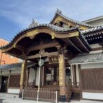 台東区　長國寺
