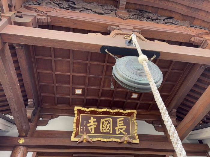 台東区　長國寺　本堂