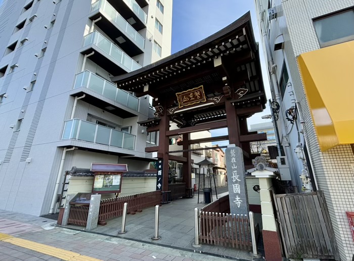 台東区　長國寺　山門