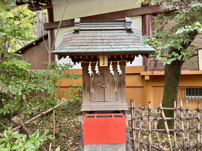 川崎　稲毛神社　和嶋弁財天社