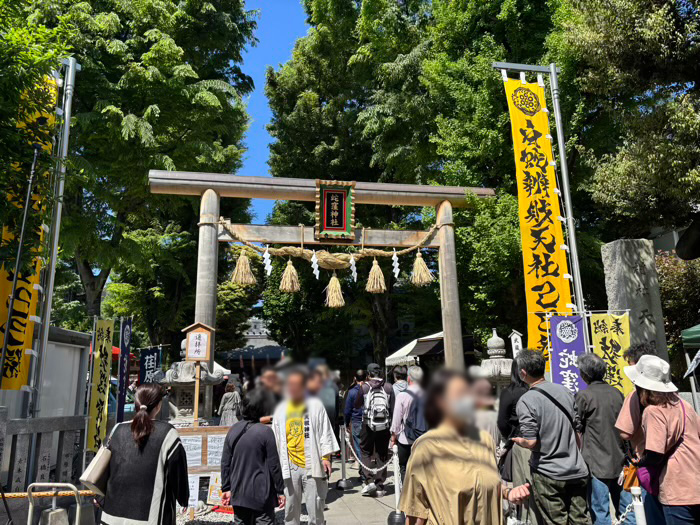 戸越公園　蛇窪神社　白蛇祈願（巳の日・己巳の日特別祈願）