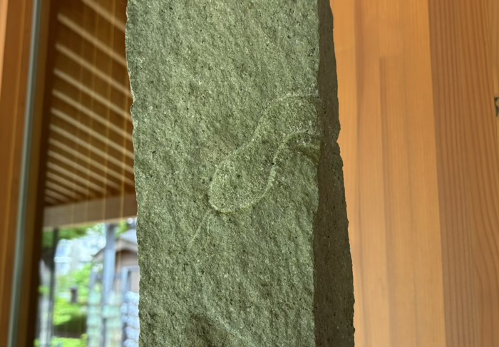 港区　増上寺塔頭 三縁山 宝珠院　三竦み（蛙・蛇・なめくじ）