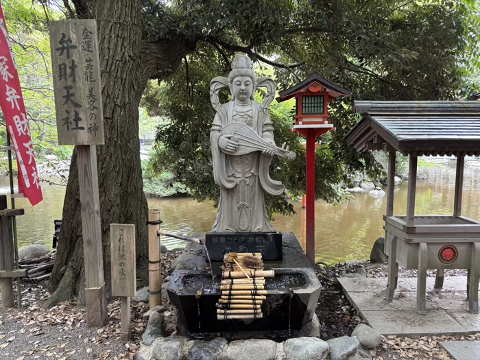 湘南　平塚八幡宮　弁財天社