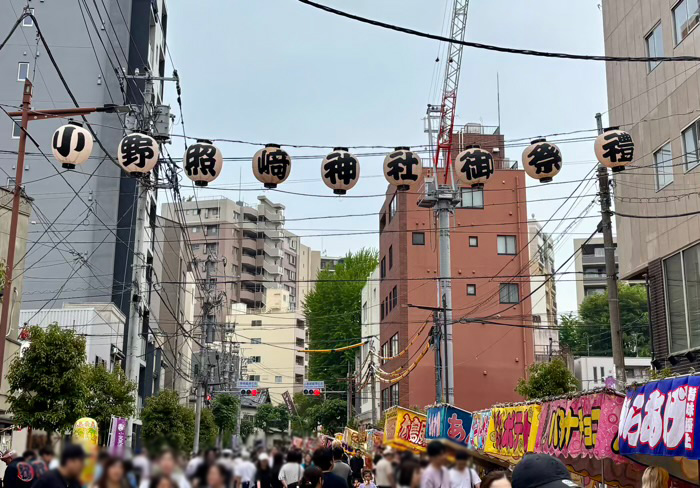 入谷　小野照崎神社　例大祭