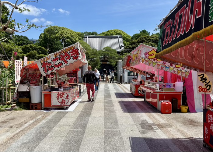 不動前　目黒不動尊　大縁日