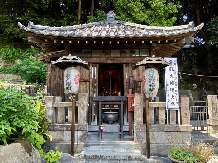 不動前　目黒不動尊　大縁日　垢離堂