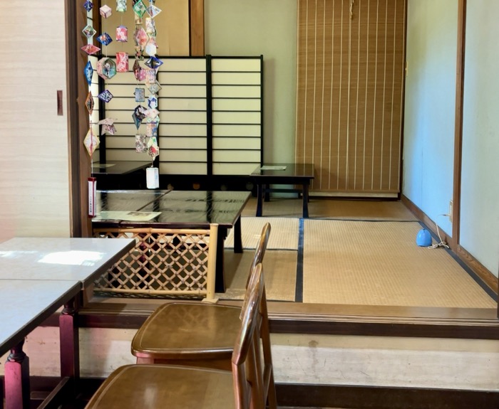 北鎌倉　茶寮 風花