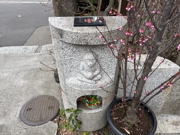 築地　波除神社　十二支燈籠