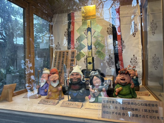 築地　波除神社　七福殿