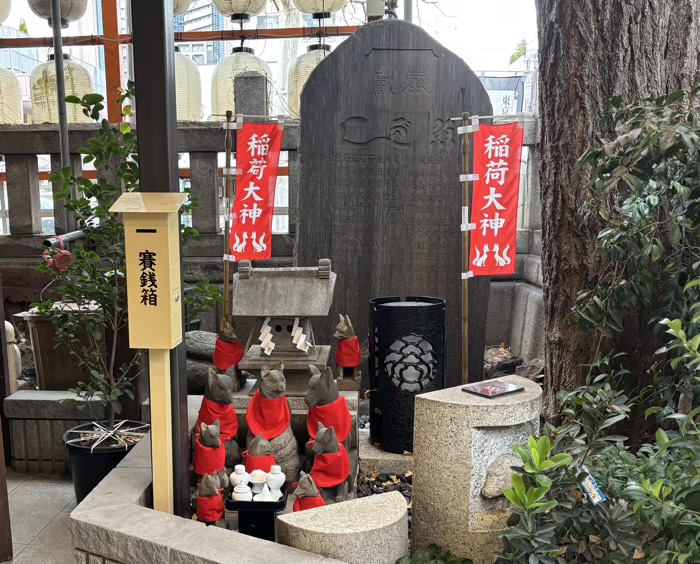 築地　波除神社　おきつね様