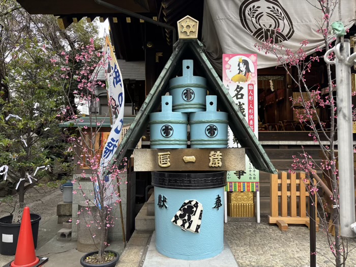 築地　波除神社