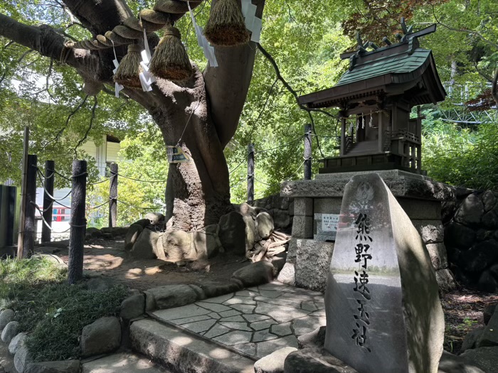 横浜　本牧神社　境内末社・熊野速玉社