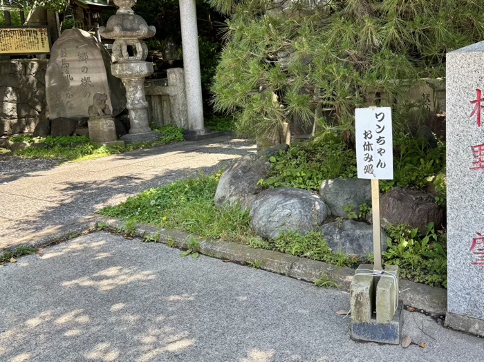 横浜　本牧神社