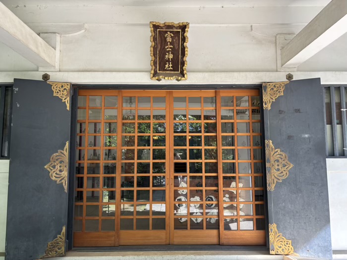 文京区　駒込富士神社　社殿