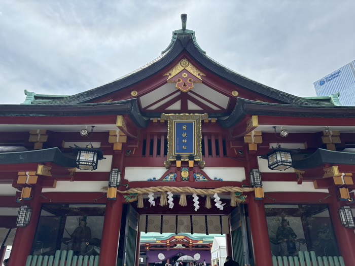 赤坂　日枝神社　山王祭