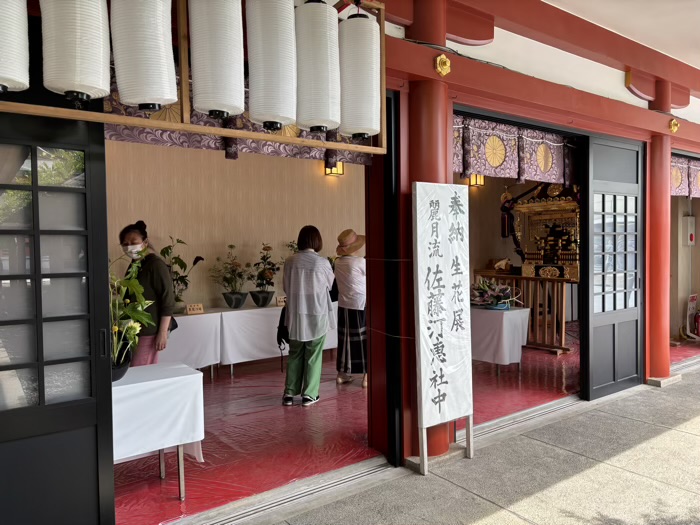 赤坂　日枝神社　山王祭　生け花