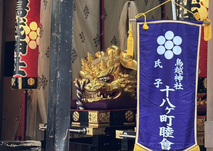 蔵前　鳥越神社　例大祭「鳥越祭」　