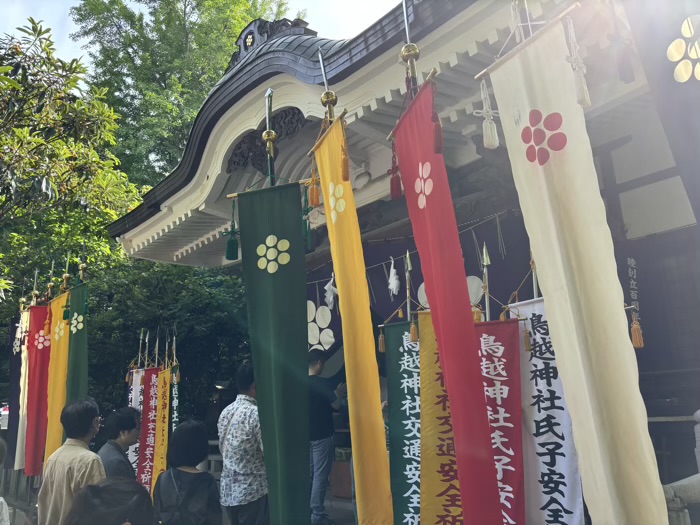 蔵前　鳥越神社　例大祭「鳥越祭」