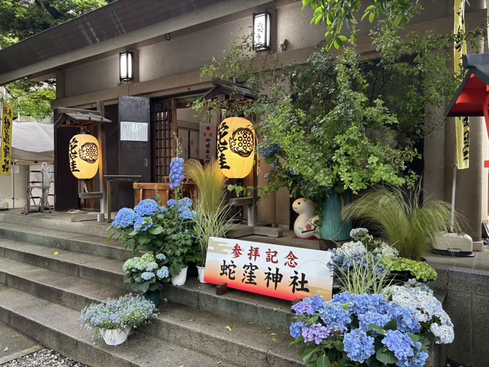 東京・品川　蛇窪神社　夏越大祓　社殿