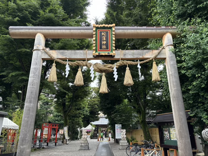 東京・品川　蛇窪神社　夏越大祓
