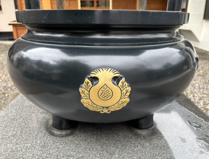 入谷　真源寺