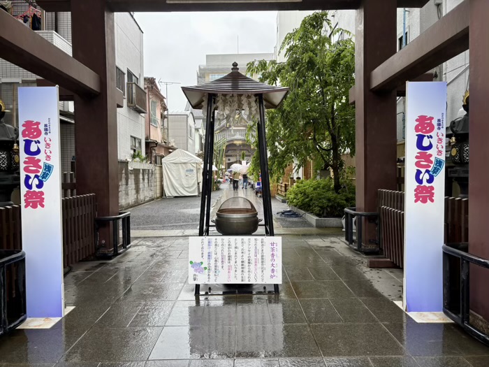 台東区　長國寺　いきいきあじさい祭　甘茶香の大香炉
