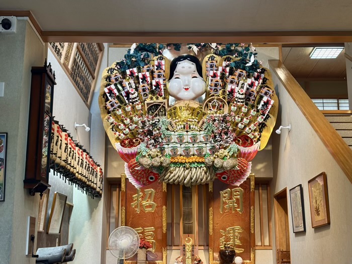 台東区　長國寺　熊手