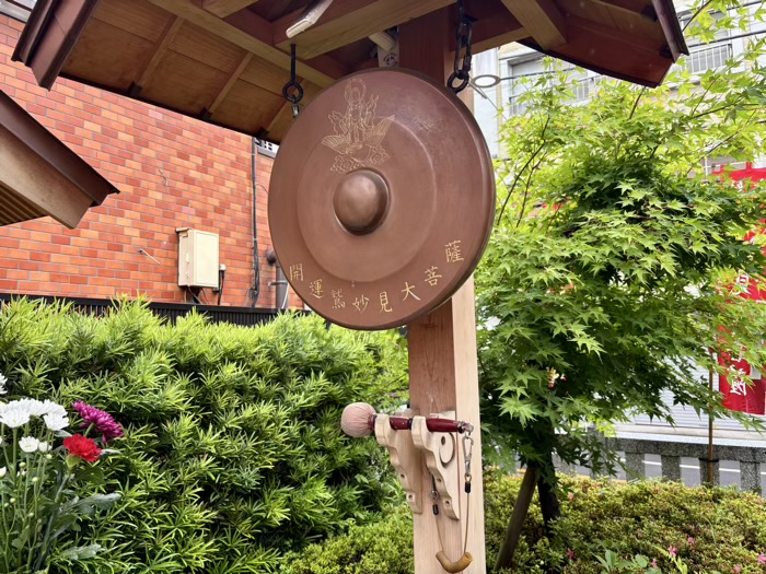 台東区　長國寺　妙見堂（鷲妙見大菩薩）