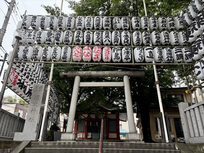 台東区 浅草富士浅間神社 鳥居