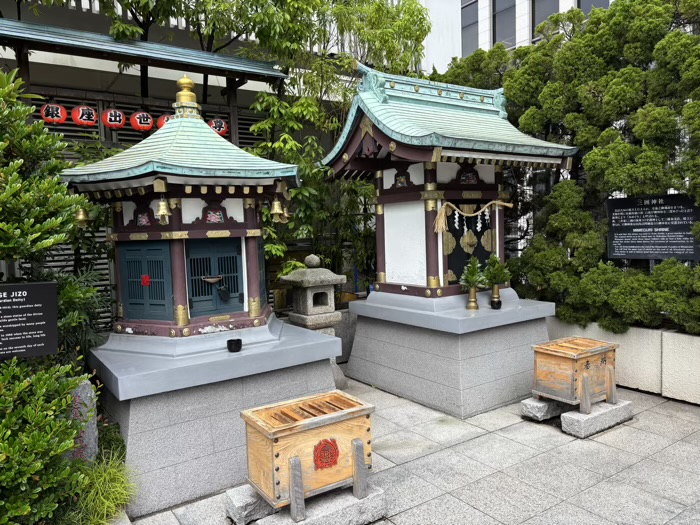 銀座出世地蔵 境内 三囲神社銀座摂社