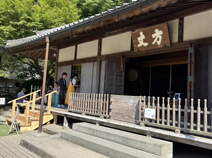 北鎌倉　明月院　御朱印