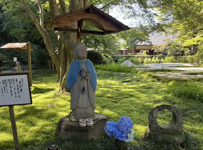 北鎌倉　明月院　紫陽花　お地蔵さん
