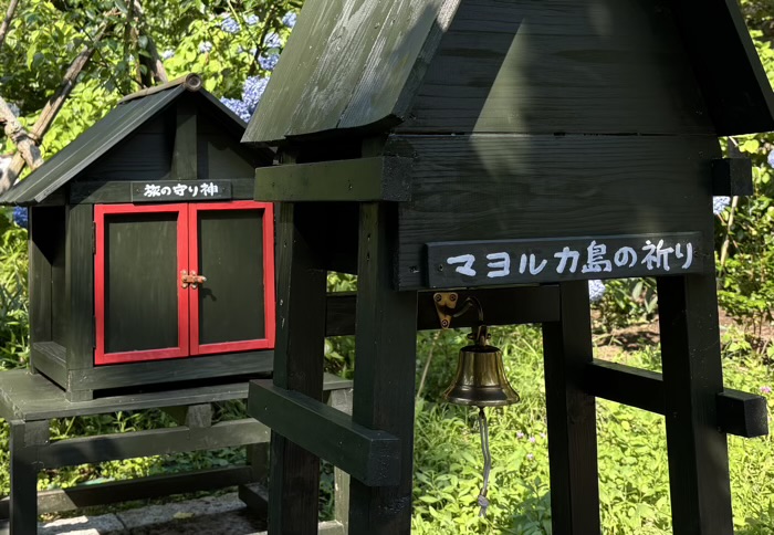 北鎌倉　明月院　マヨルカ島の祈り・旅の守り神