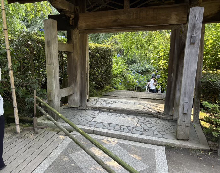 北鎌倉　明月院　中門