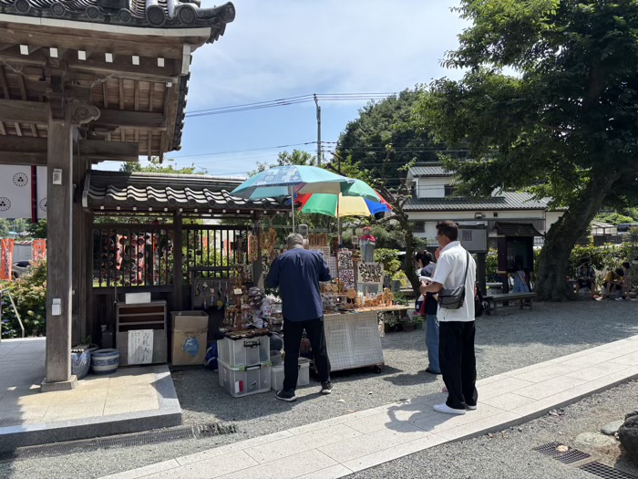 平塚　土屋銭洗い弁財天 妙圓寺　己巳の日