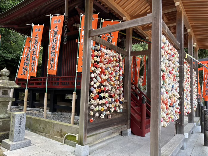 平塚　土屋銭洗い弁財天 妙圓寺　弁天堂「寳珠殿」
