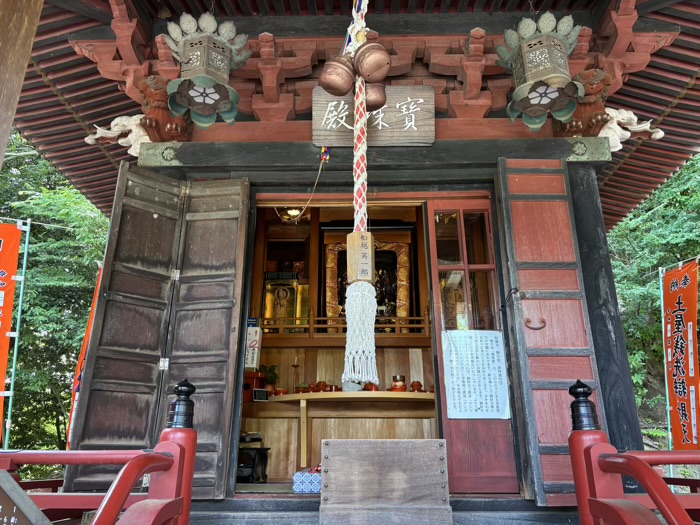 平塚　土屋銭洗い弁財天 妙圓寺　弁天堂「寳珠殿」
