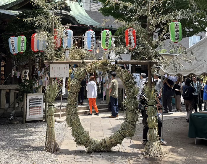 入谷　小野照崎神社　茅の輪くぐり