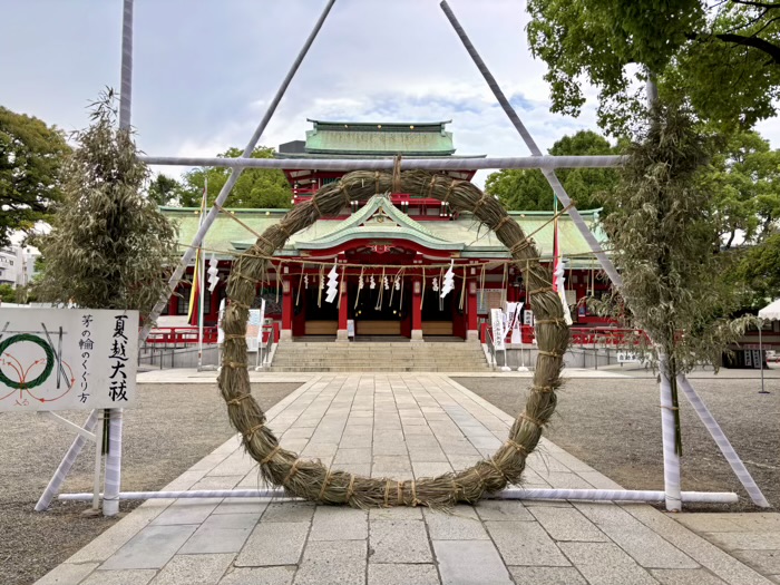 門前仲町　富岡八幡宮（深川八幡）　茅の輪くぐり