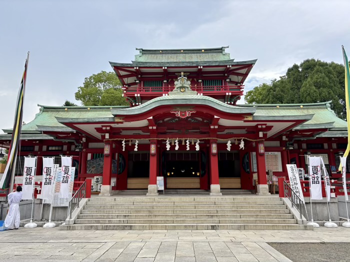 門前仲町　富岡八幡宮（深川八幡）　茅の輪くぐり