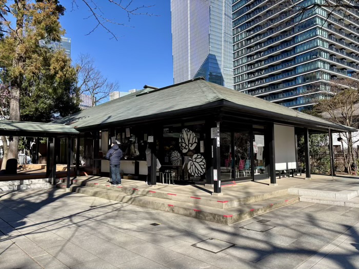 港区　愛宕神社　授与所